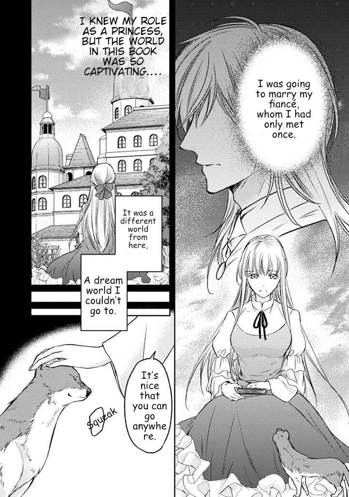 Page 12 Chapter 1.1 Eleanor Oujo wa Jiyuu na Seishun wo Okuritai