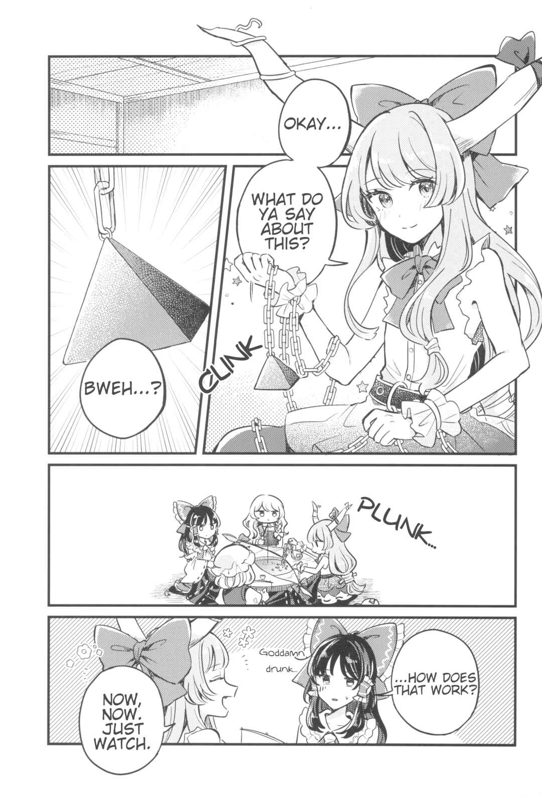 Page 10 Chapter Unknown_e3ae Touhou - Kongara Reel (Doujinshi)