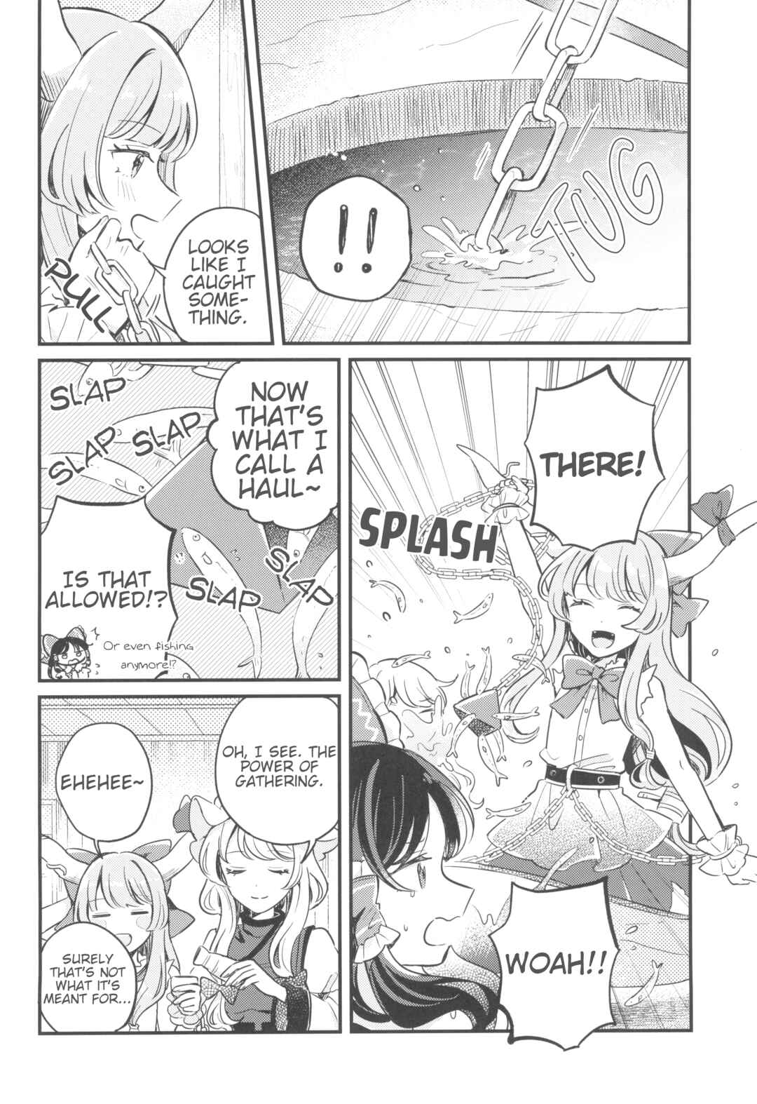 Page 11 Chapter Unknown_e3ae Touhou - Kongara Reel (Doujinshi)