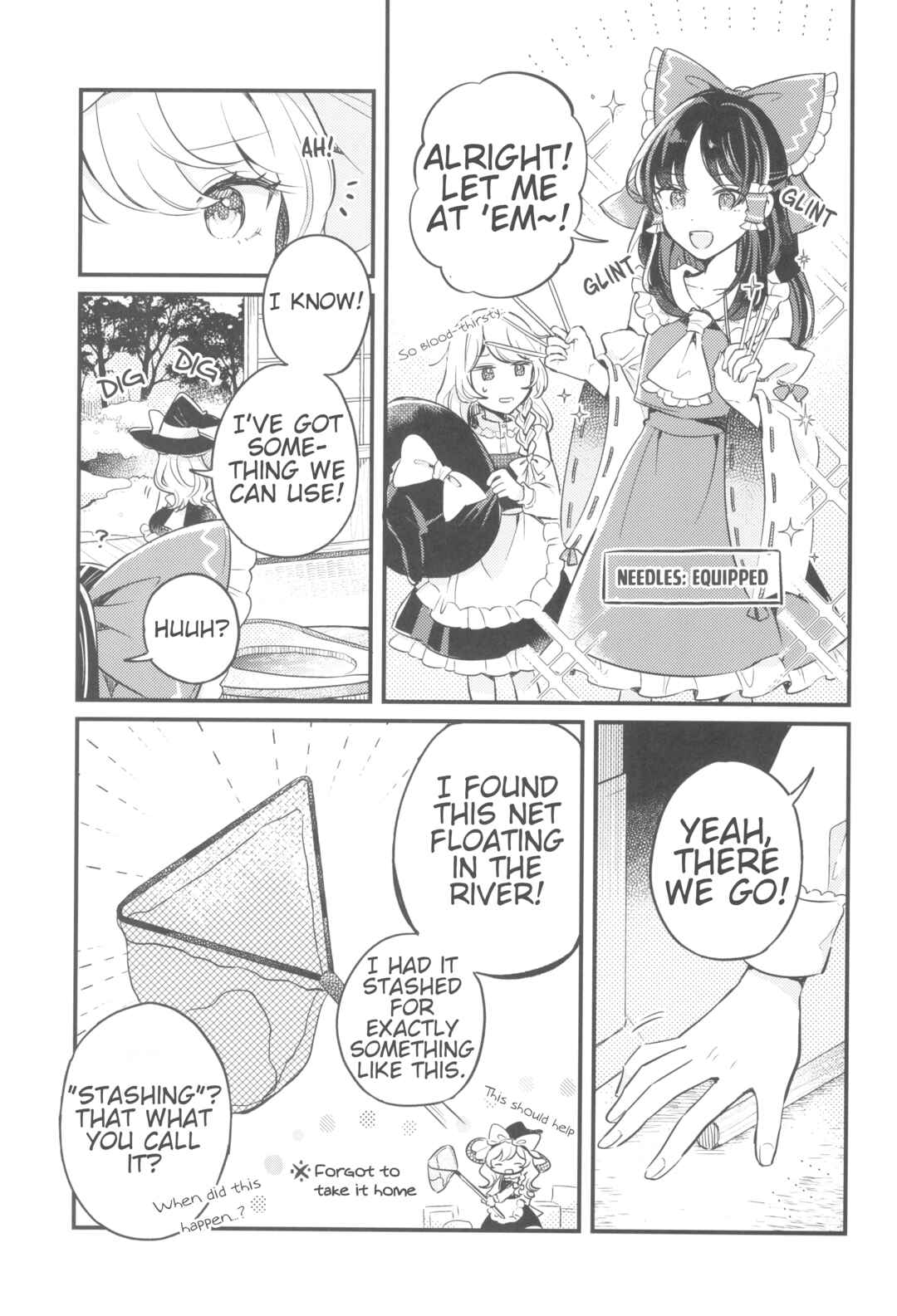 Page 14 Chapter Unknown_e3ae Touhou - Kongara Reel (Doujinshi)