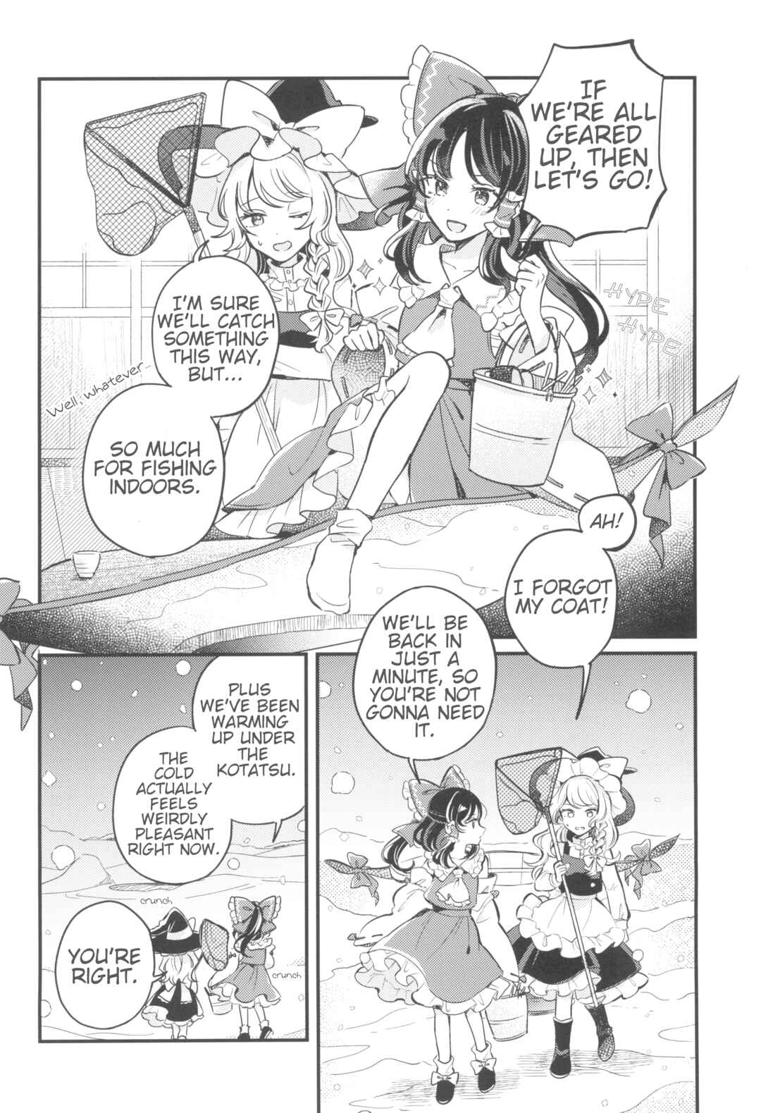Page 15 Chapter Unknown_e3ae Touhou - Kongara Reel (Doujinshi)