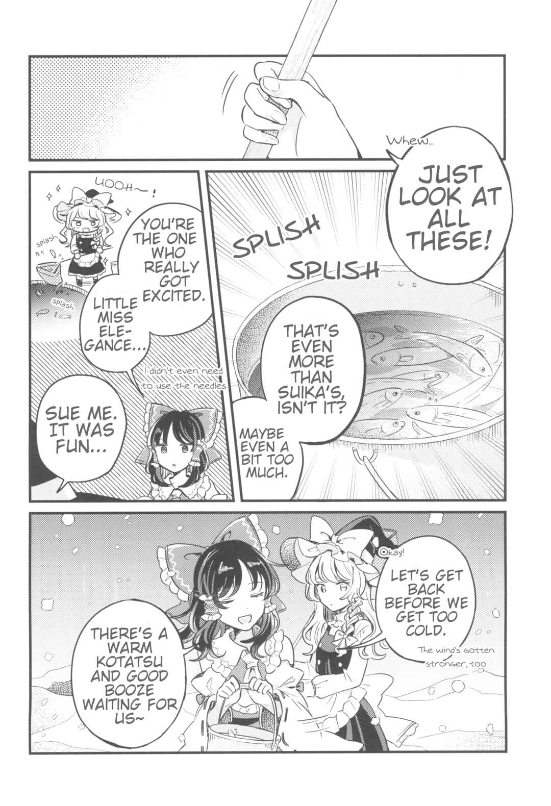 Page 17 Chapter Unknown_e3ae Touhou - Kongara Reel (Doujinshi)