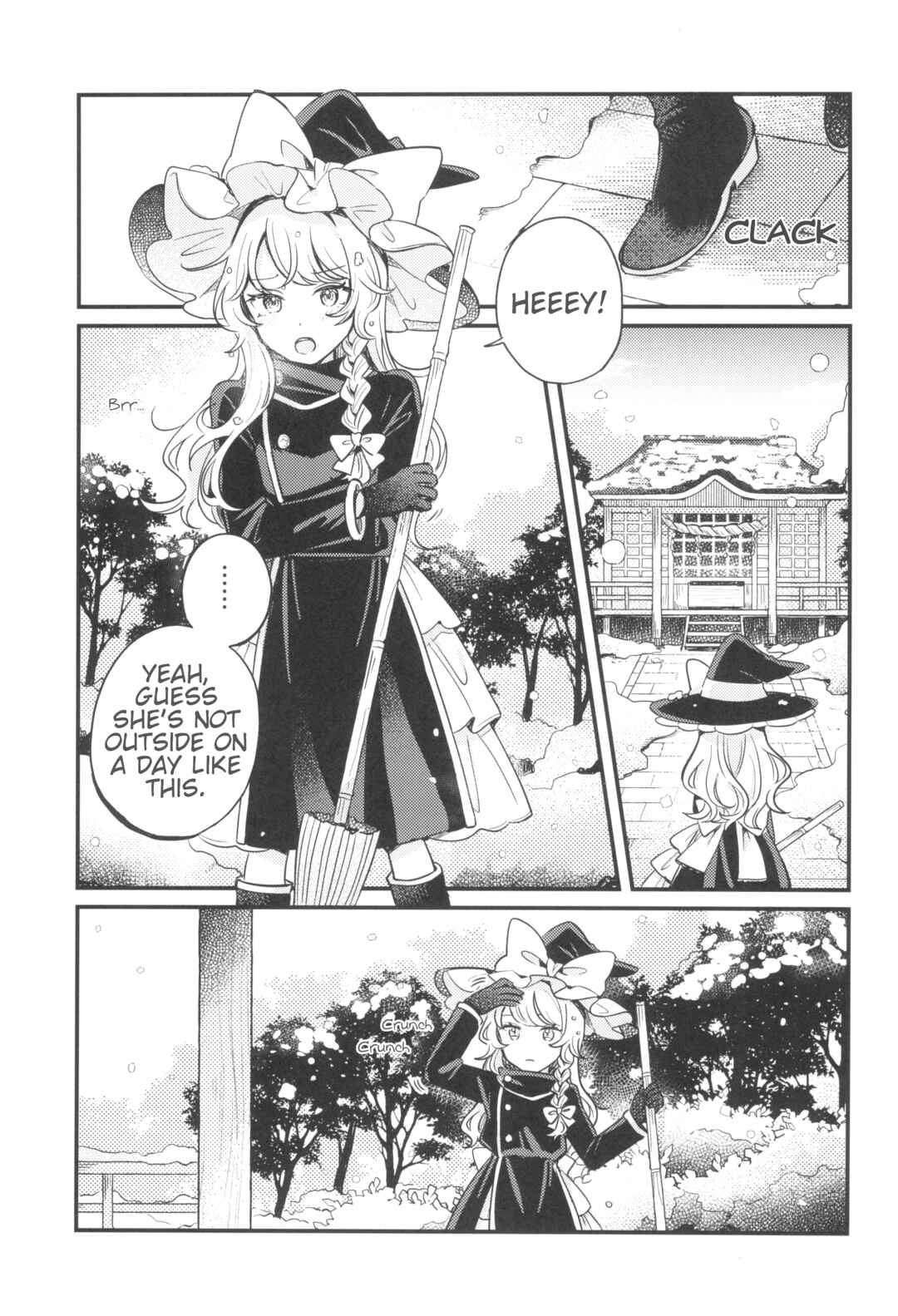 Page 2 Chapter Unknown_e3ae Touhou - Kongara Reel (Doujinshi)