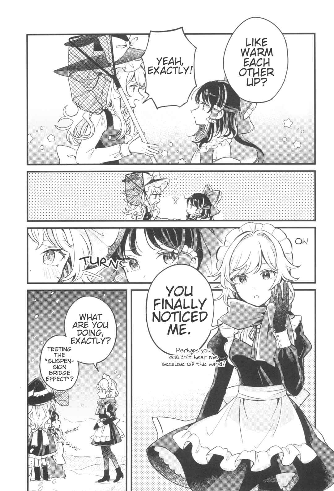 Page 20 Chapter Unknown_e3ae Touhou - Kongara Reel (Doujinshi)
