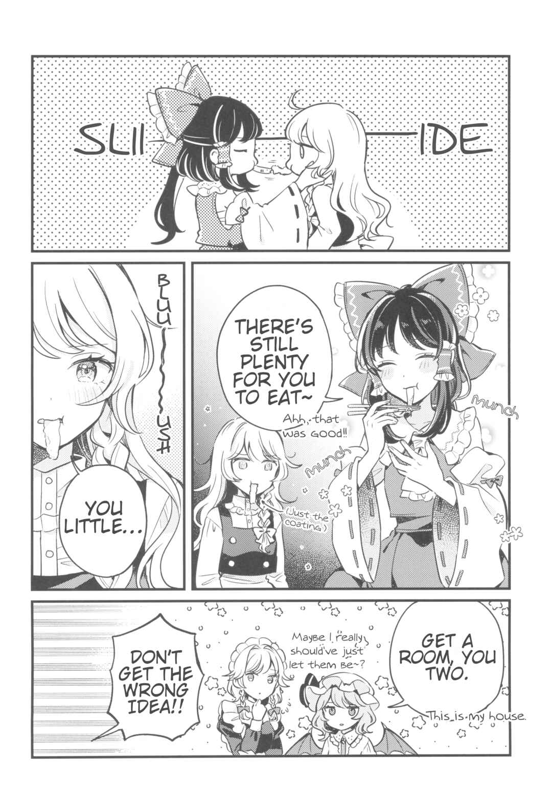 Page 25 Chapter Unknown_e3ae Touhou - Kongara Reel (Doujinshi)