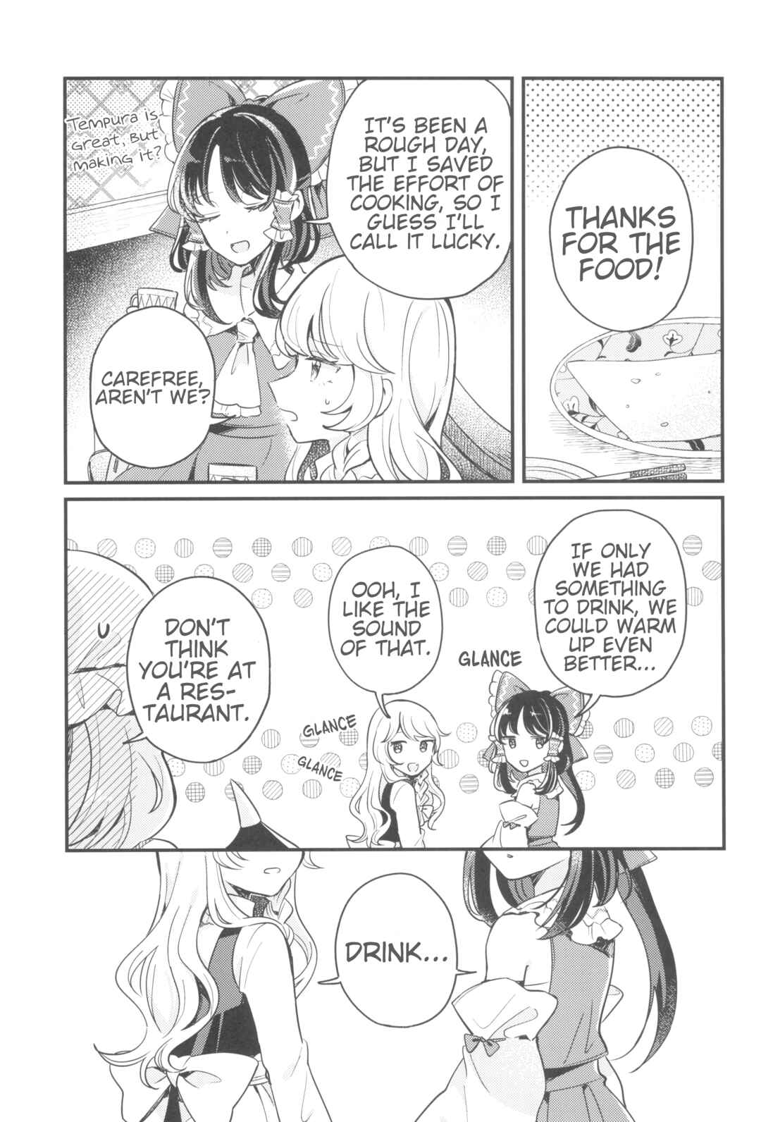 Page 26 Chapter Unknown_e3ae Touhou - Kongara Reel (Doujinshi)