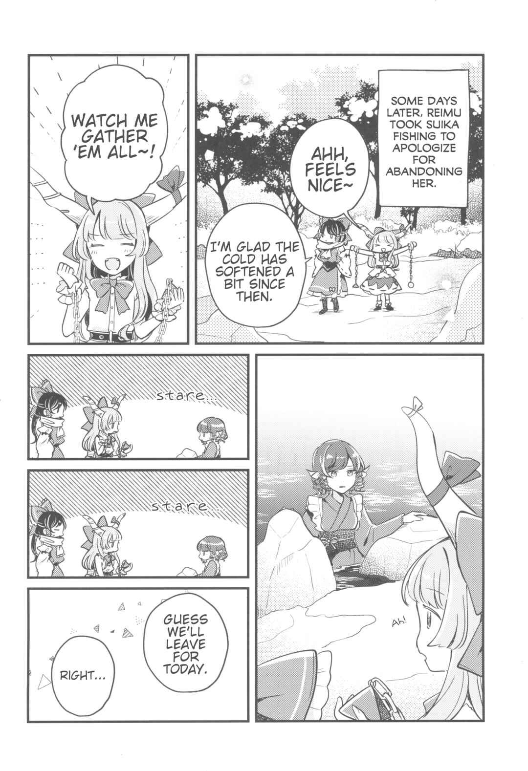 Page 29 Chapter Unknown_e3ae Touhou - Kongara Reel (Doujinshi)
