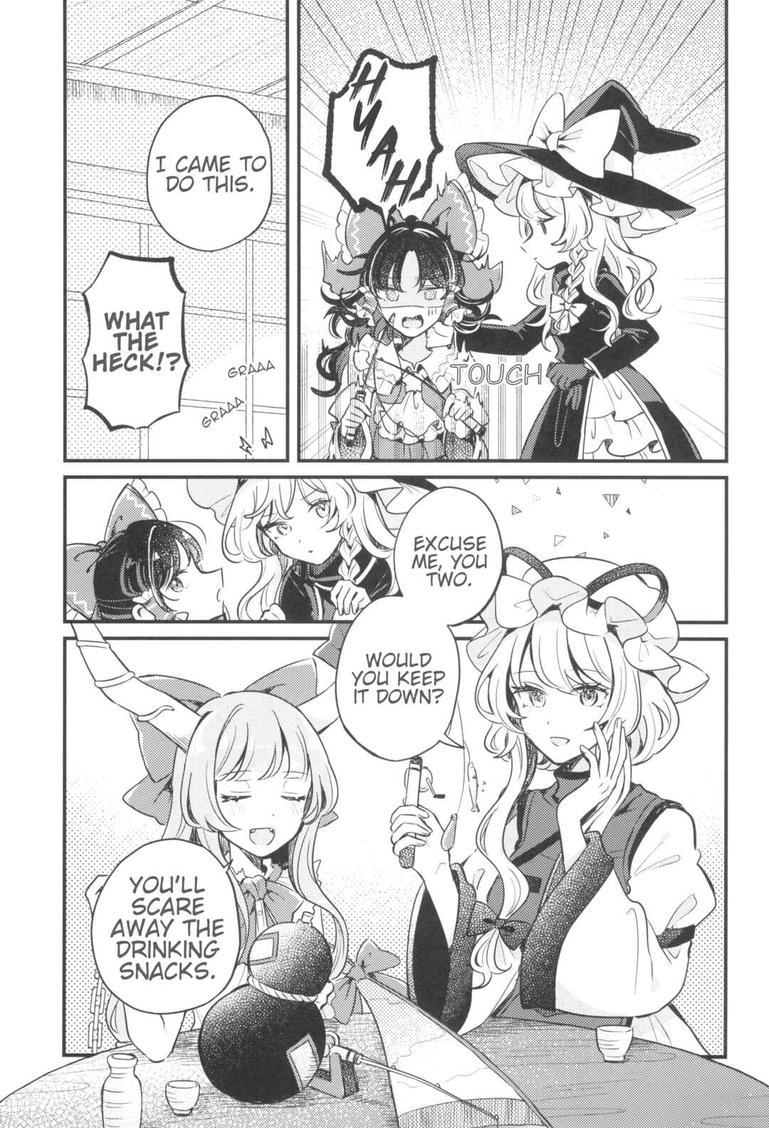 Page 4 Chapter Unknown_e3ae Touhou - Kongara Reel (Doujinshi)