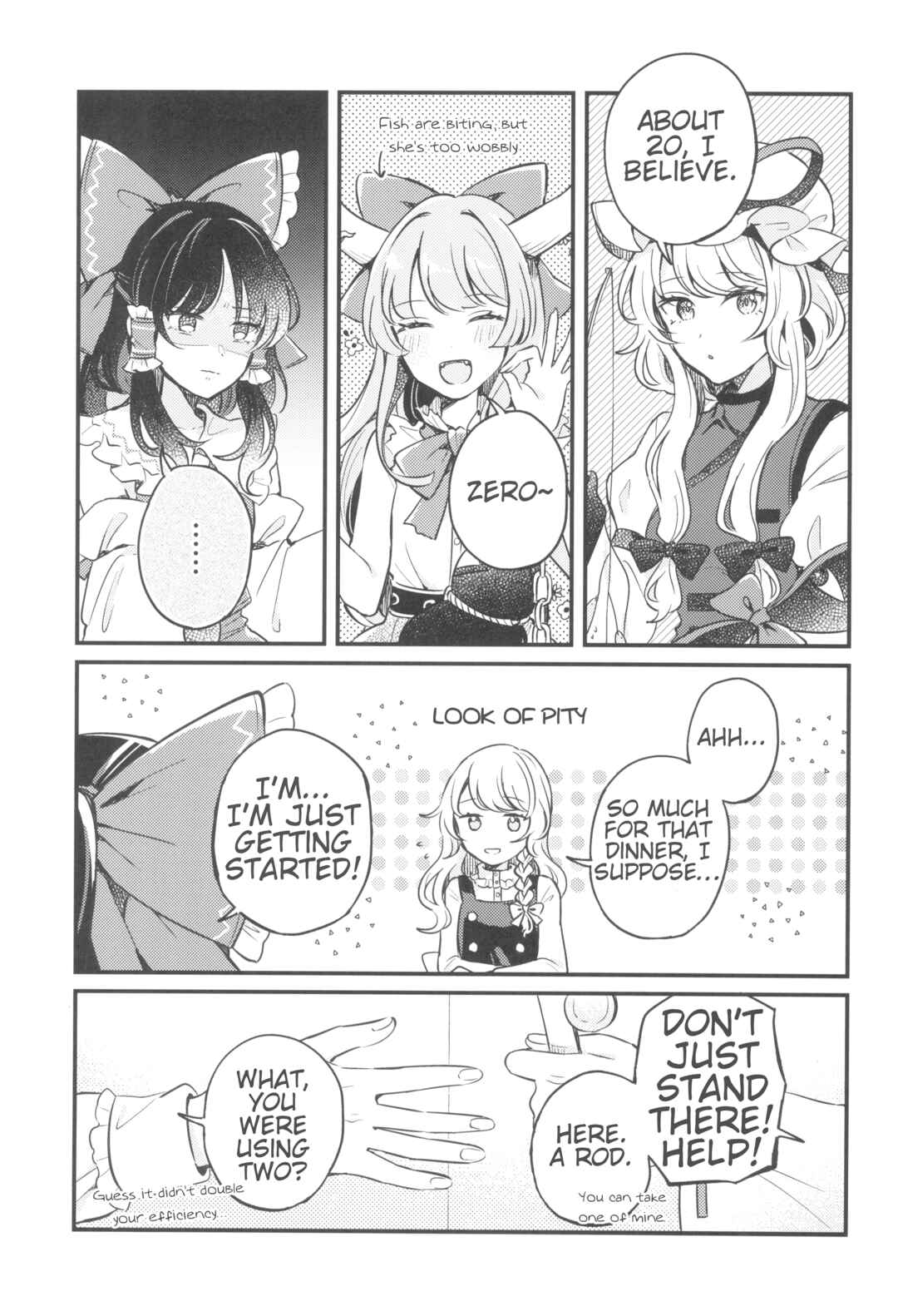 Page 8 Chapter Unknown_e3ae Touhou - Kongara Reel (Doujinshi)