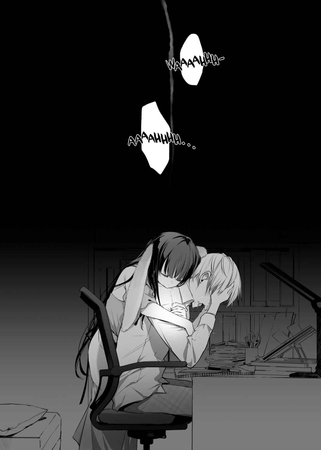 Page 4 Chapter 11 Usagi to Kainushi-san