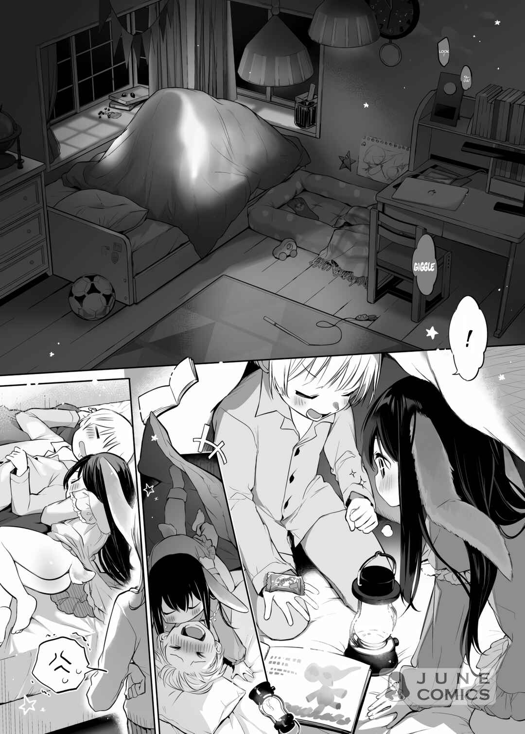 Page 1 Chapter 5 Usagi to Kainushi-san