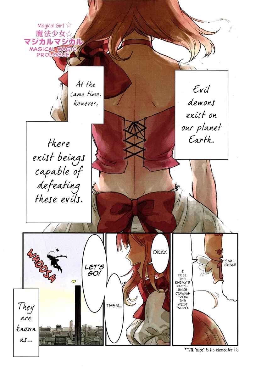 Page 2 Chapter 0 Mahou Shoujo Ore