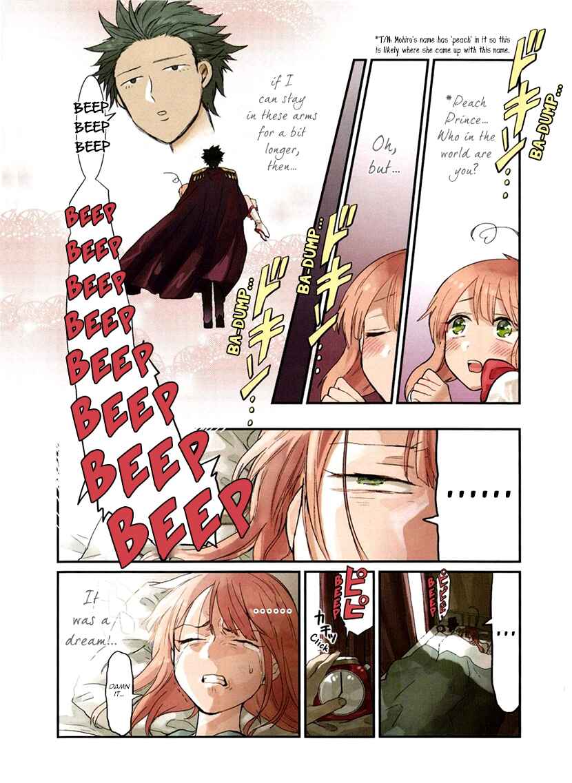 Page 7 Chapter 0 Mahou Shoujo Ore