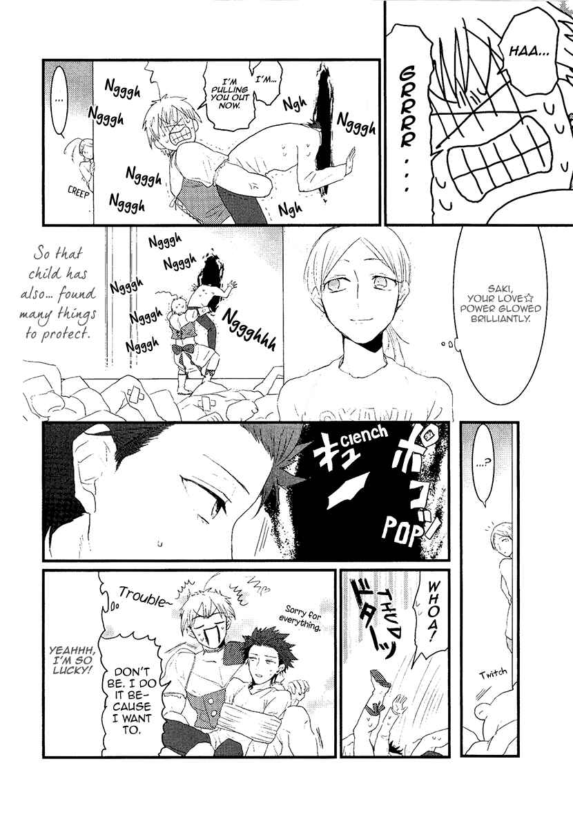 Page 14 Chapter 7 Mahou Shoujo Ore