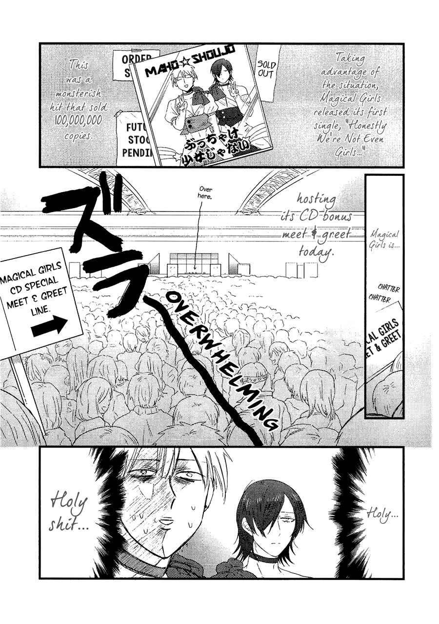 Page 2 Chapter 7 Mahou Shoujo Ore