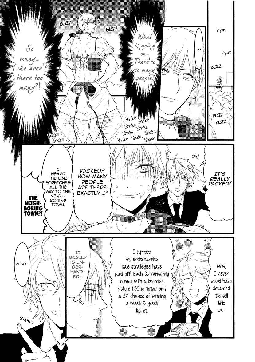 Page 3 Chapter 7 Mahou Shoujo Ore