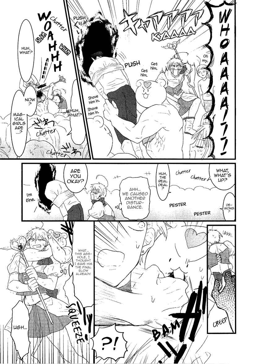 Page 9 Chapter 7 Mahou Shoujo Ore