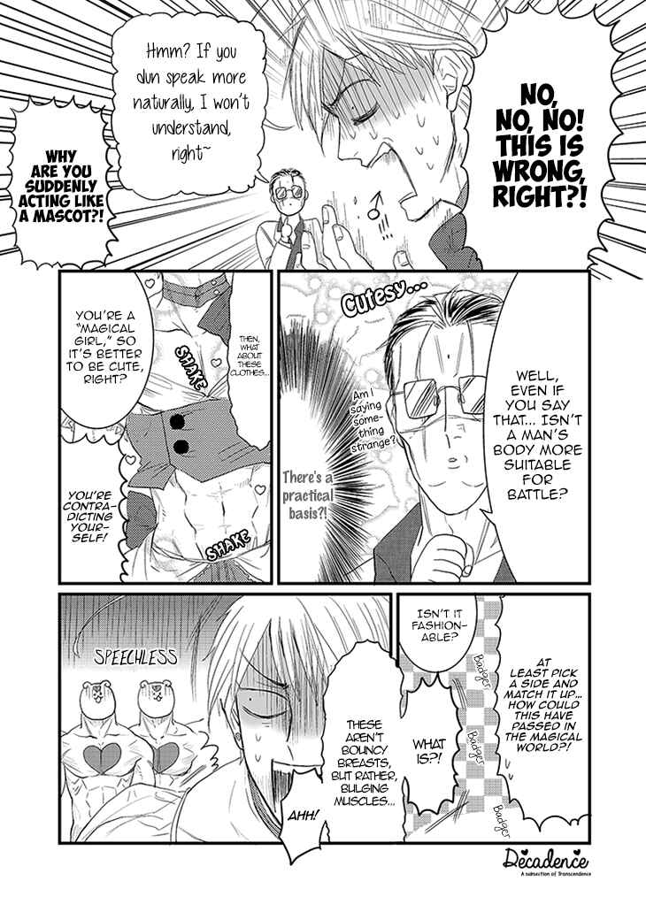 Page 3 Chapter 2 Mahou Shoujo Ore