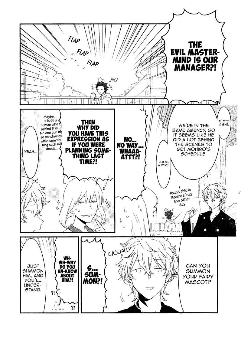 Page 2 Chapter 9 Mahou Shoujo Ore