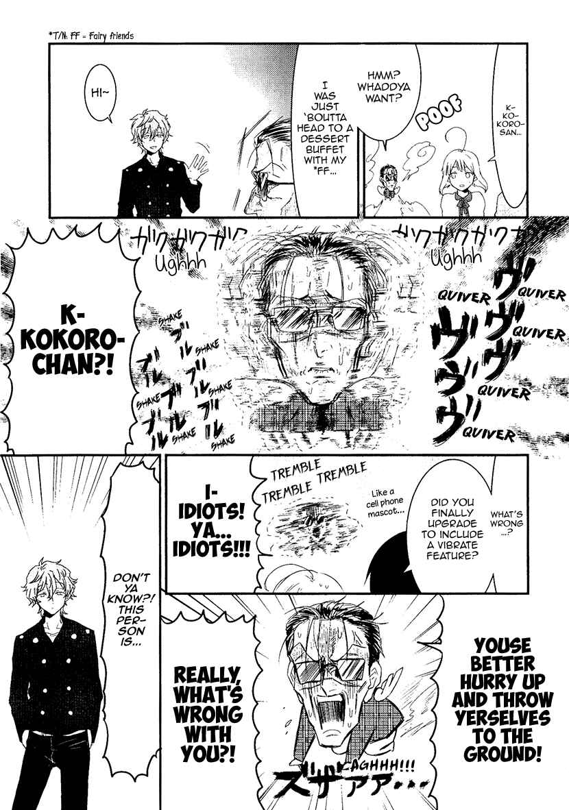Page 3 Chapter 9 Mahou Shoujo Ore