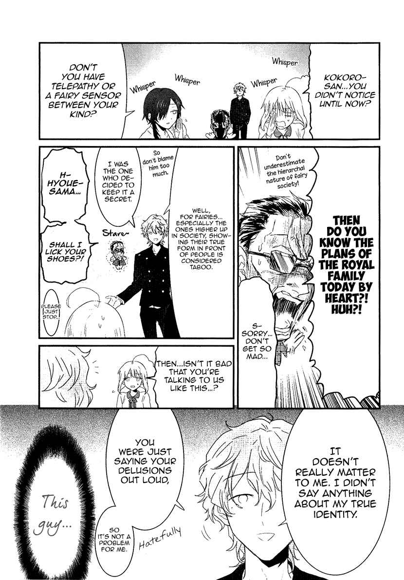 Page 5 Chapter 9 Mahou Shoujo Ore