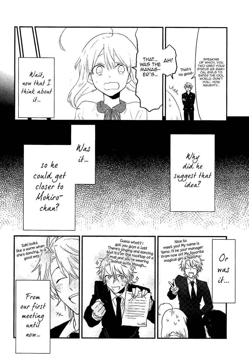 Page 6 Chapter 9 Mahou Shoujo Ore