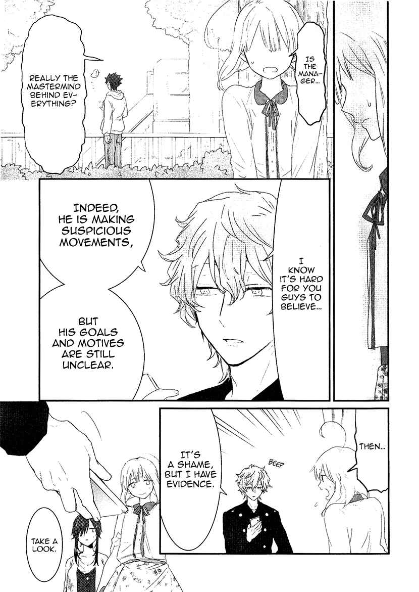 Page 7 Chapter 9 Mahou Shoujo Ore