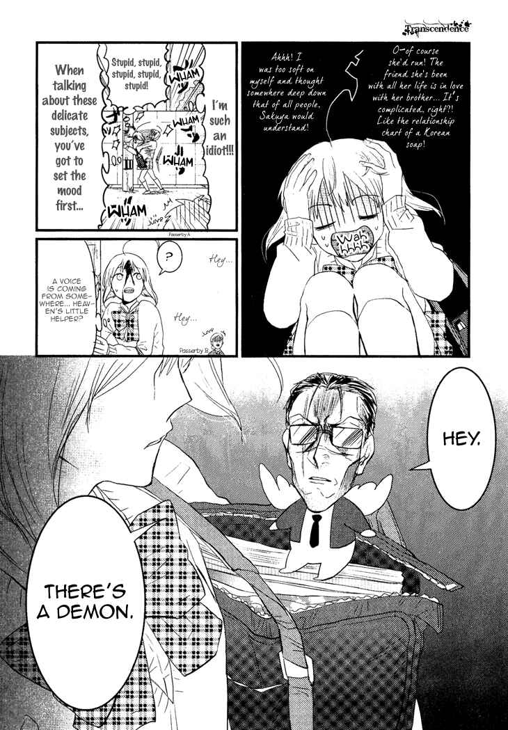 Page 10 Chapter 3 Mahou Shoujo Ore