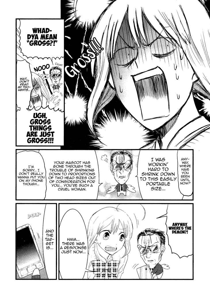 Page 11 Chapter 3 Mahou Shoujo Ore