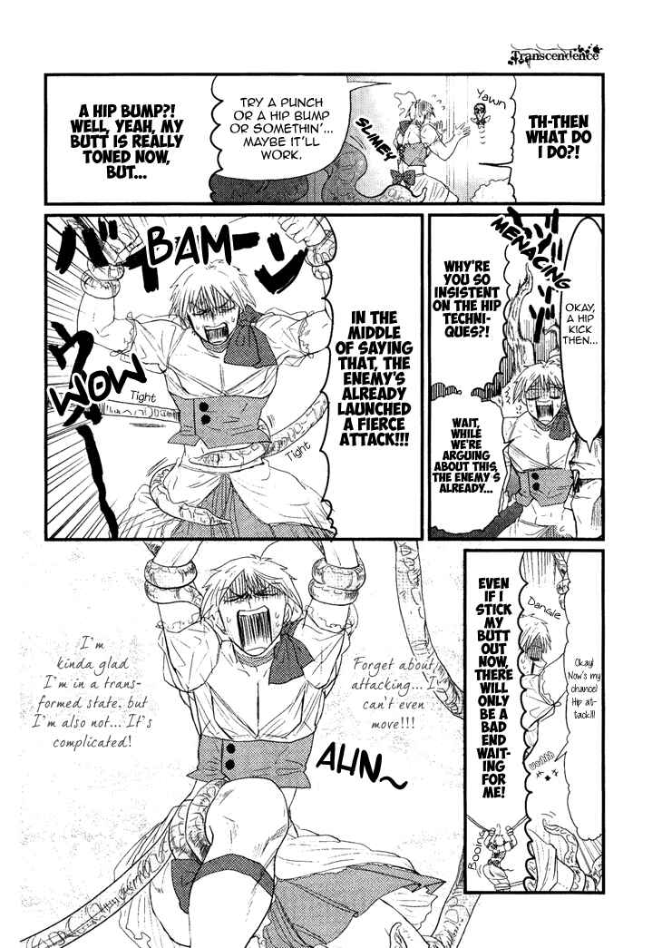 Page 15 Chapter 3 Mahou Shoujo Ore