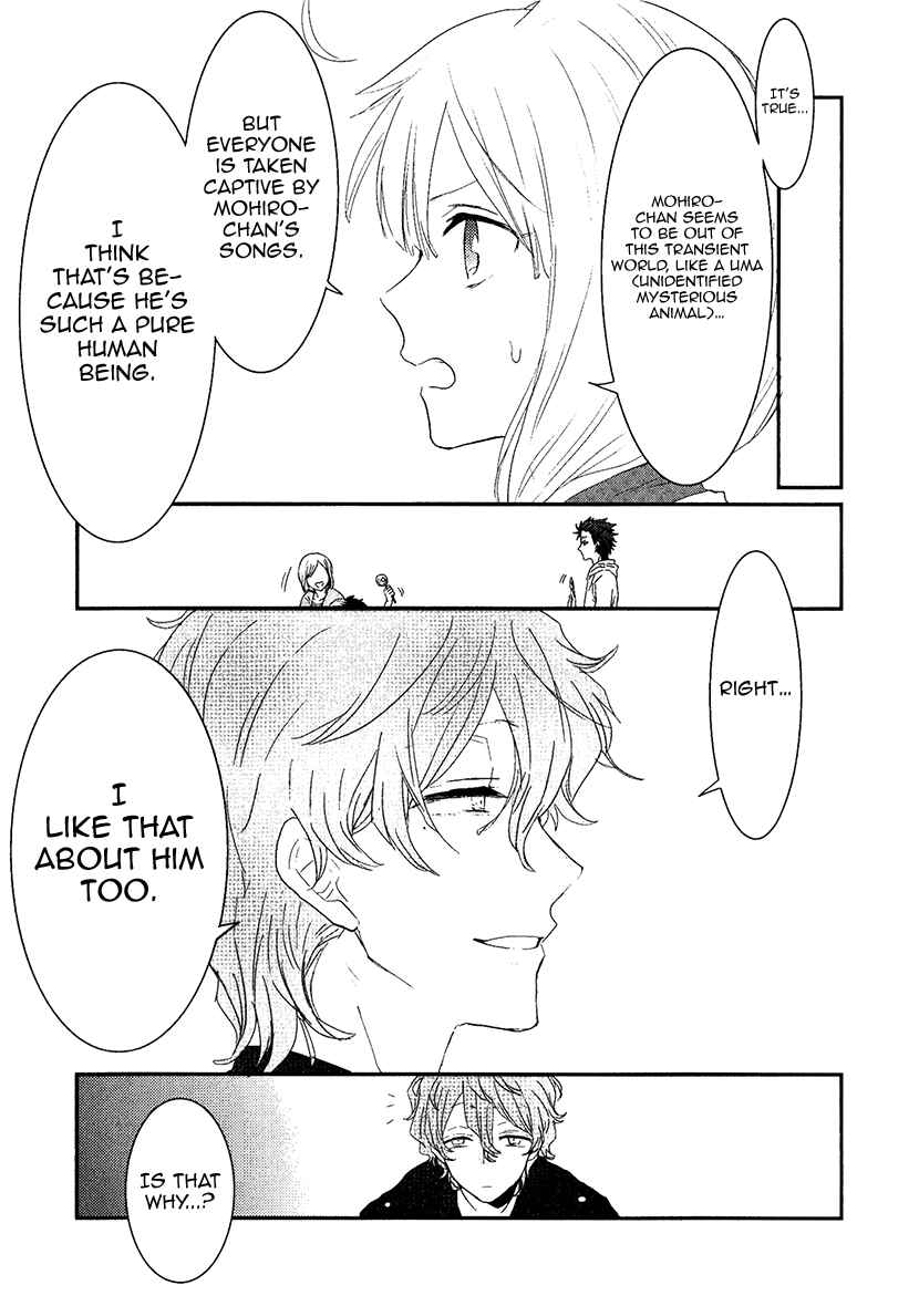 Page 15 Chapter 8 Mahou Shoujo Ore