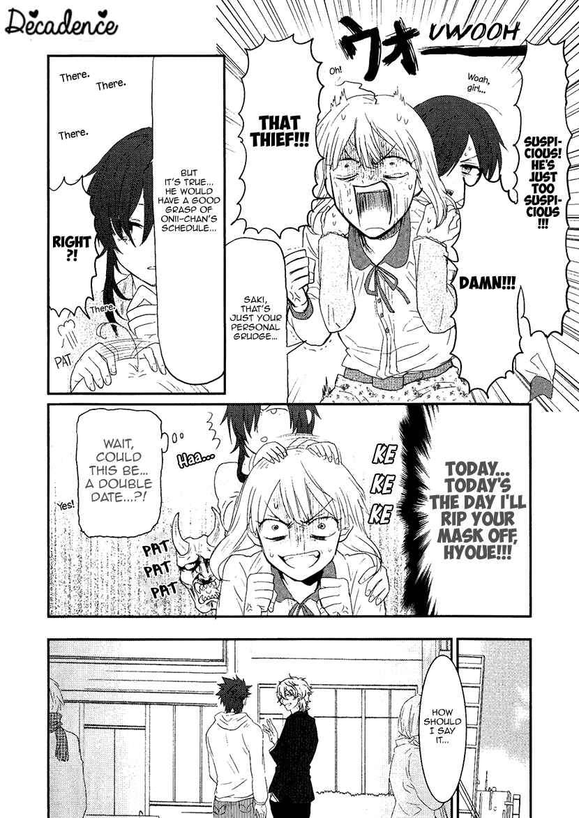 Page 4 Chapter 8 Mahou Shoujo Ore