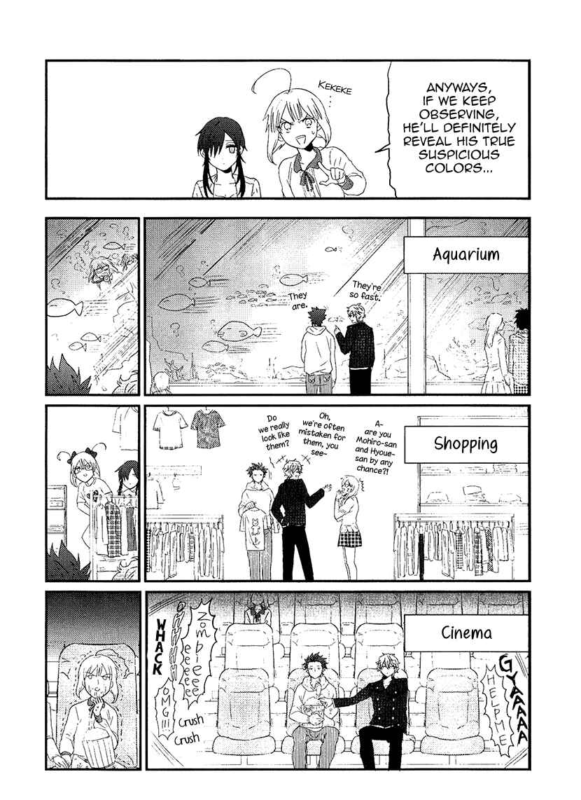 Page 6 Chapter 8 Mahou Shoujo Ore