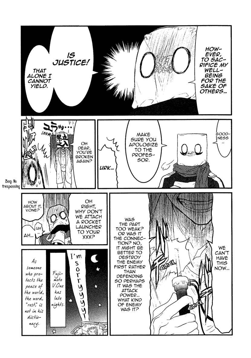 Page 13 Chapter 5.5 Mahou Shoujo Ore