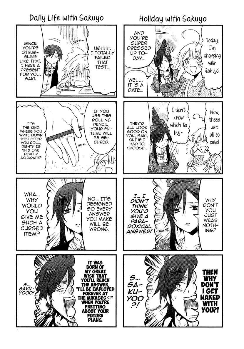 Page 15 Chapter 5.5 Mahou Shoujo Ore