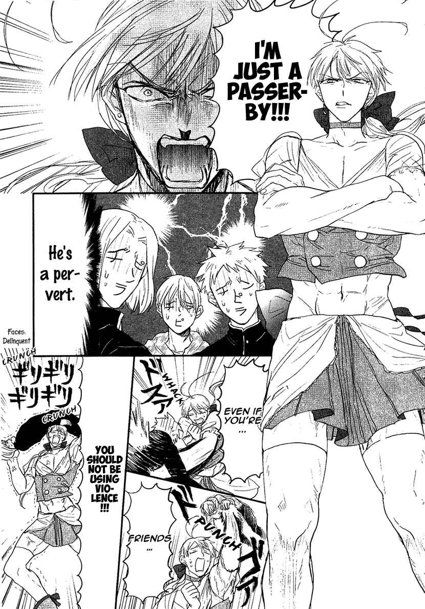 Page 8 Chapter 5.5 Mahou Shoujo Ore
