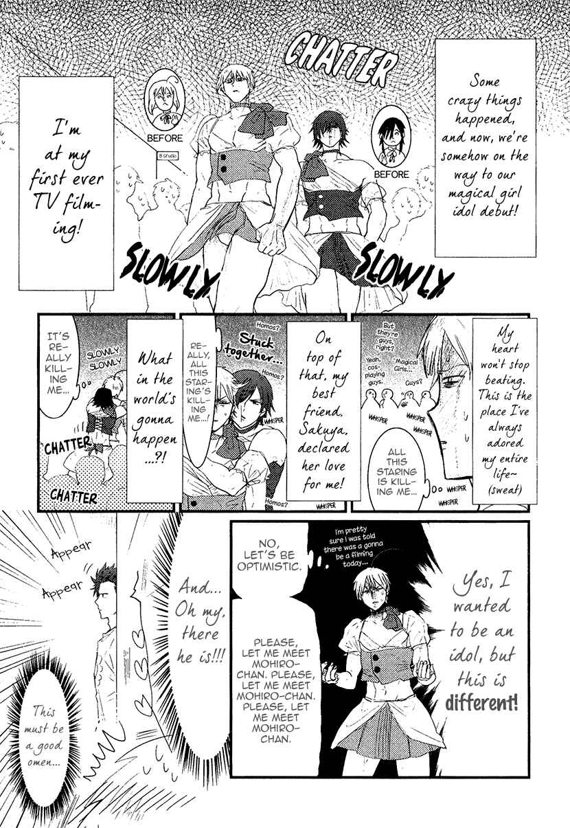 Page 2 Chapter 5 Mahou Shoujo Ore