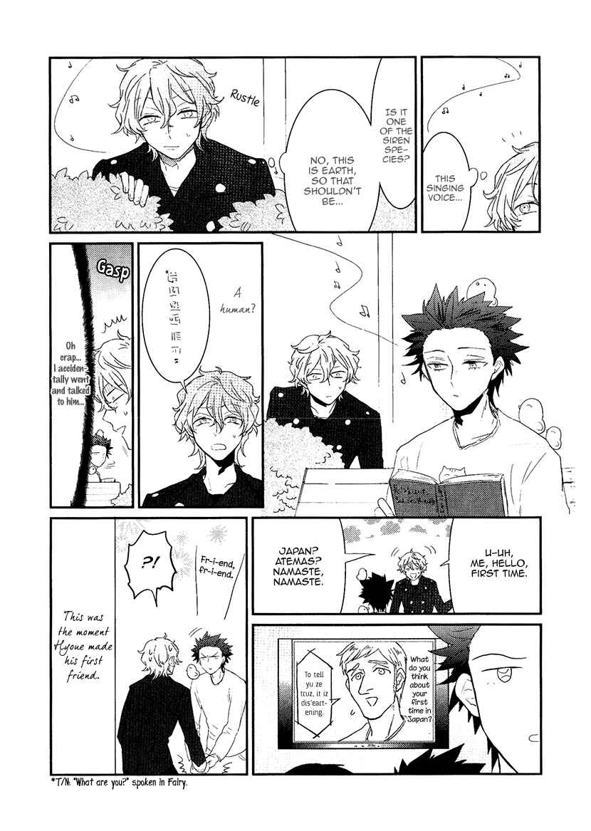 Page 2 Chapter 10.5 Mahou Shoujo Ore