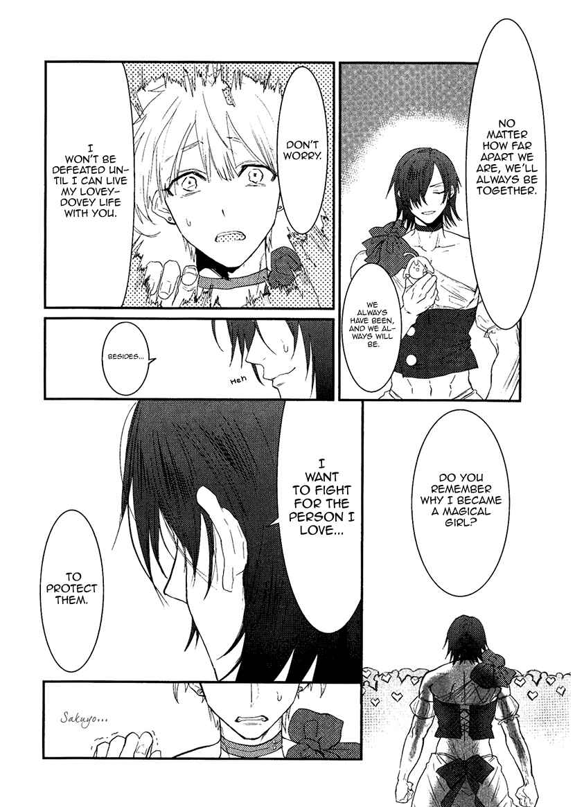 Page 12 Chapter 10 Mahou Shoujo Ore