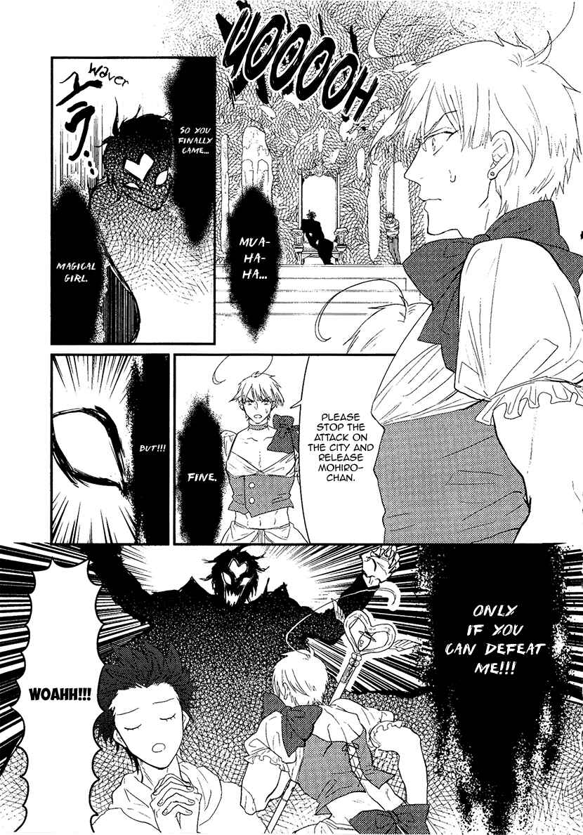 Page 15 Chapter 10 Mahou Shoujo Ore