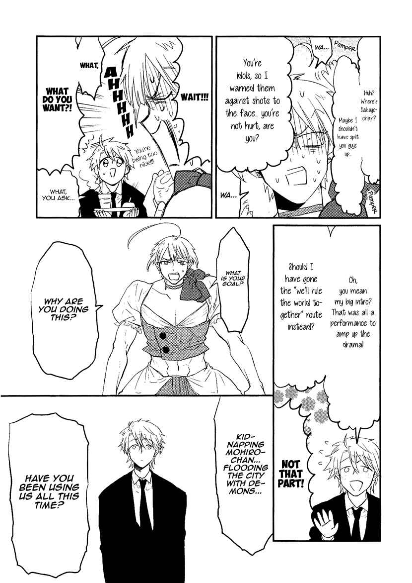 Page 19 Chapter 10 Mahou Shoujo Ore