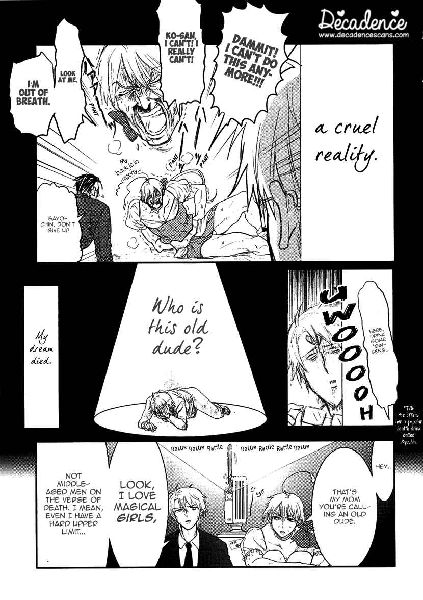 Page 25 Chapter 10 Mahou Shoujo Ore