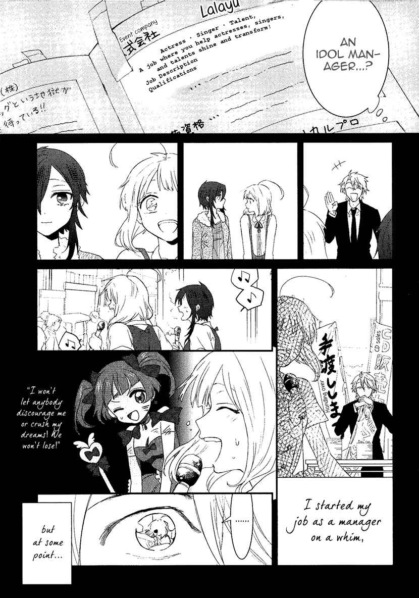 Page 27 Chapter 10 Mahou Shoujo Ore