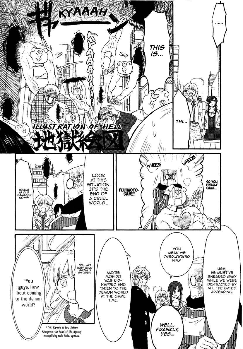 Page 2 Chapter 10 Mahou Shoujo Ore