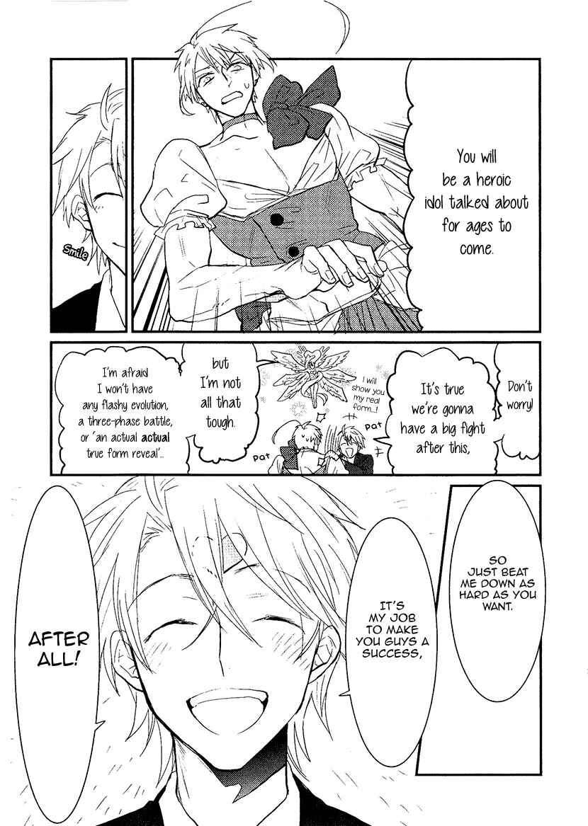 Page 33 Chapter 10 Mahou Shoujo Ore