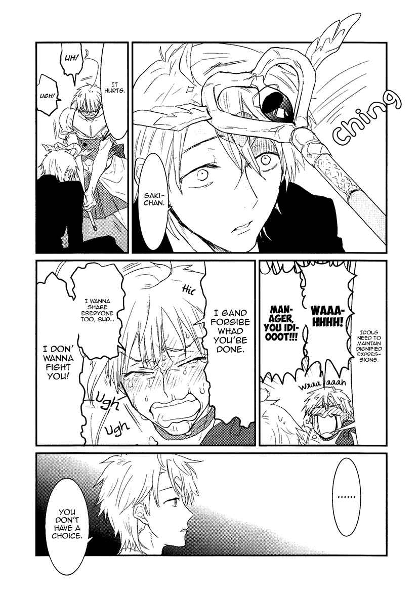 Page 38 Chapter 10 Mahou Shoujo Ore