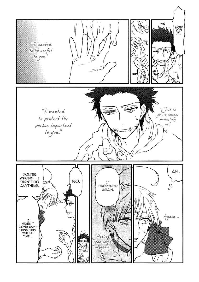 Page 41 Chapter 10 Mahou Shoujo Ore
