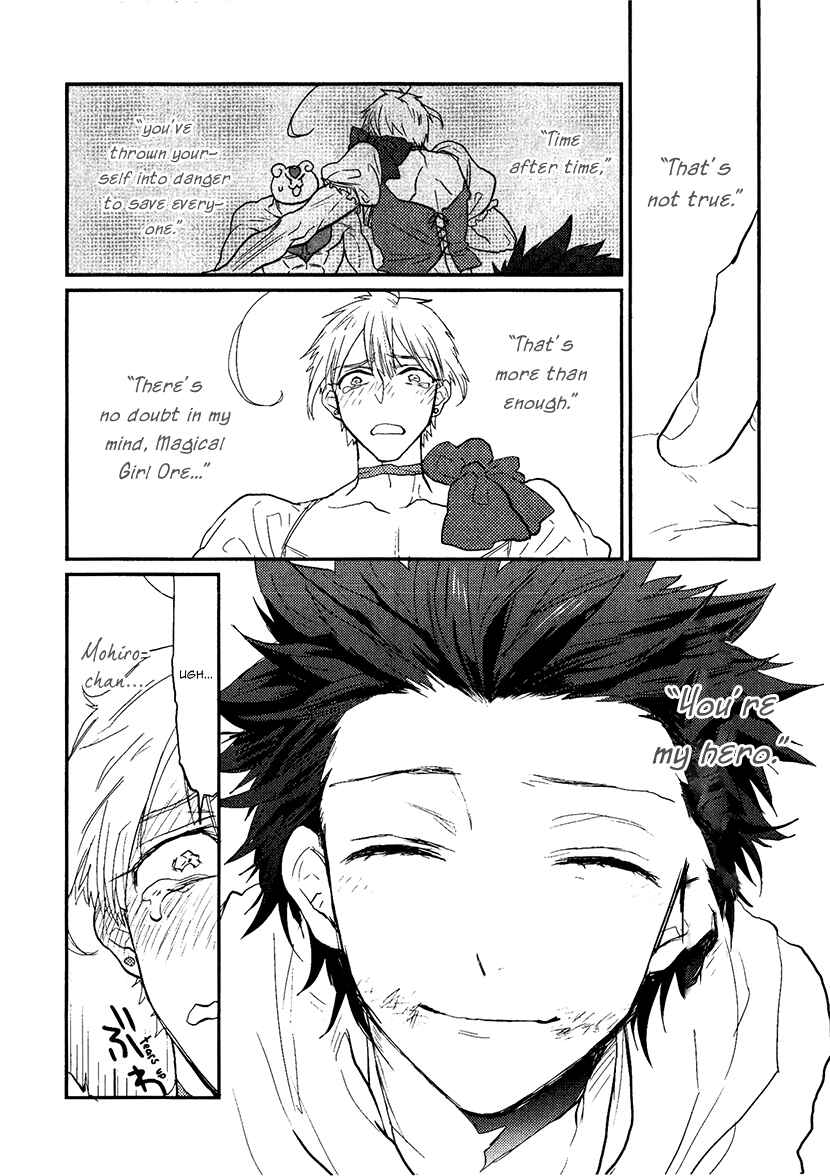 Page 42 Chapter 10 Mahou Shoujo Ore