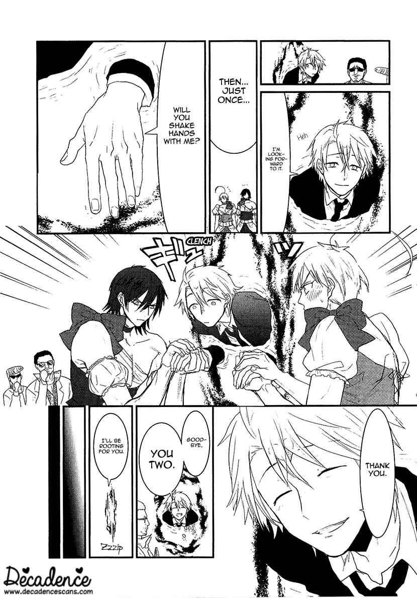 Page 47 Chapter 10 Mahou Shoujo Ore