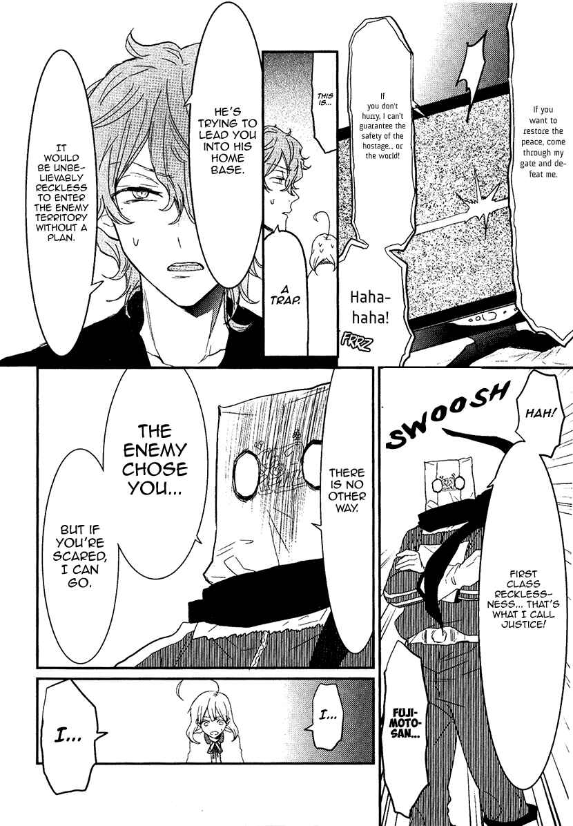 Page 4 Chapter 10 Mahou Shoujo Ore